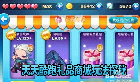 新奥天天正版资料大全，新奥天天正版资料大全，探索与解析