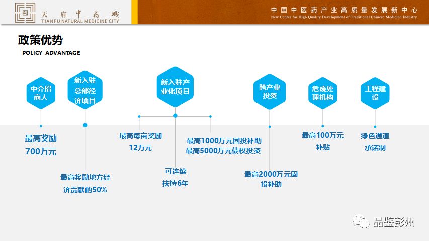 新澳准资料免费提供，新澳准资料免费提供，助力行业发展的宝贵资源