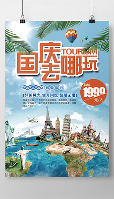 风云 第522页