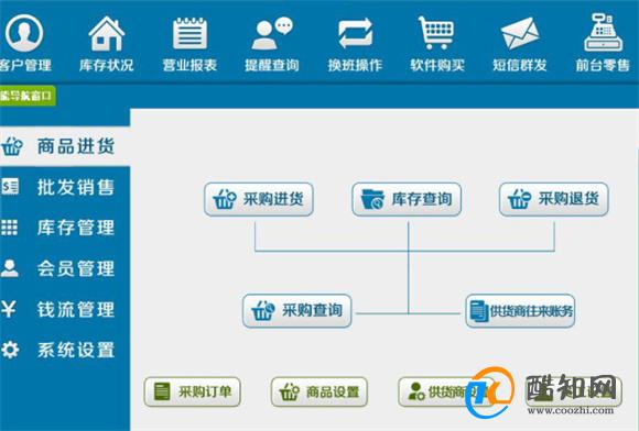 澳门管家婆一肖一码一，澳门管家婆一肖一码一，揭秘与探索