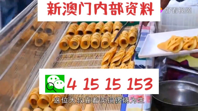 科技 第509页