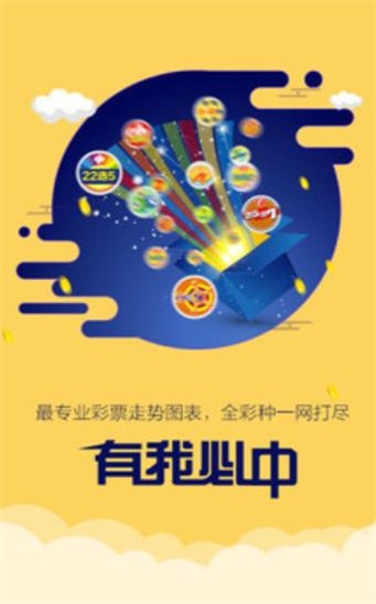 科技 第473页