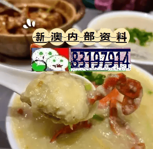澳门今晚必开一肖一特，澳门今晚必开一肖一特，探索幸运之门背后的秘密