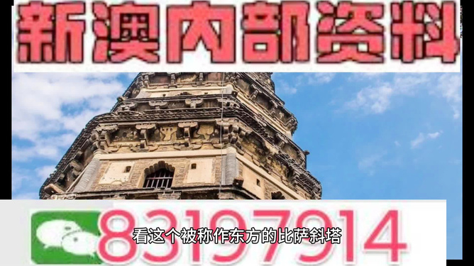 科技 第444页