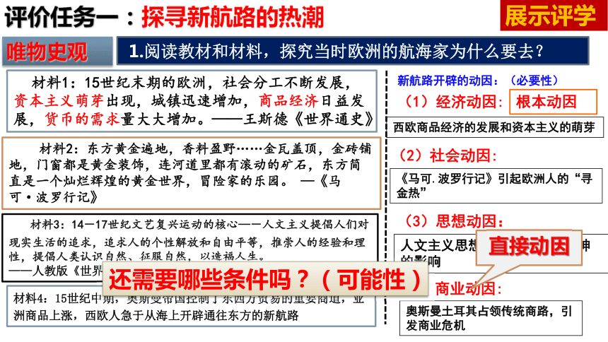 2025香港历史开奖记录，揭秘香港历史开奖记录，探寻未来的幸运之门（关键词，香港历史开奖记录）