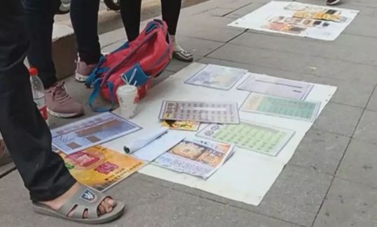 今天晚上澳门六合买什么，探索澳门六合彩，今晚买什么？