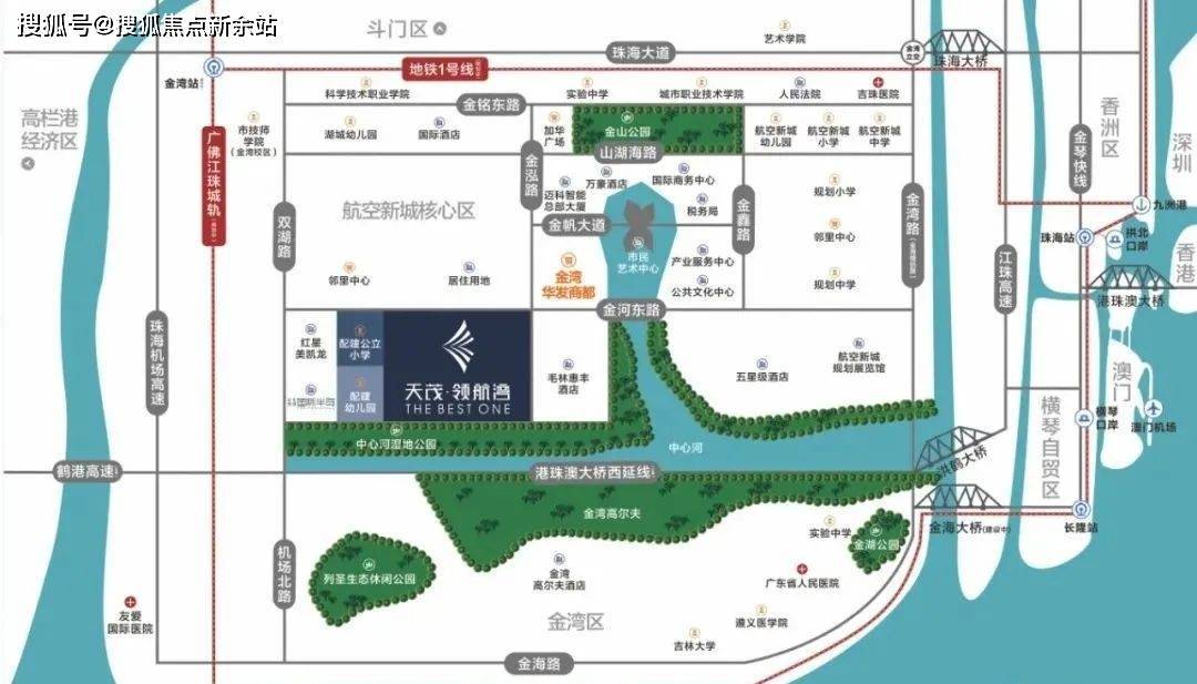 澳门4949资料大全，澳门4949资料大全，探索与解析
