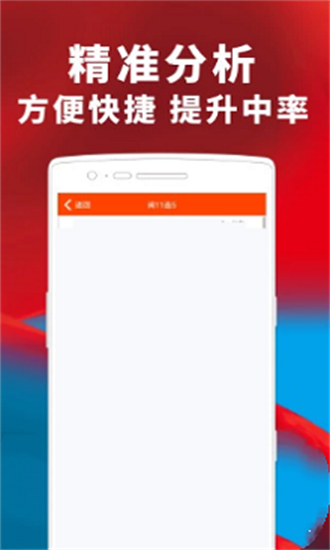 新澳门一肖中100%期期准，揭秘新澳门一肖中100%期期准的秘密