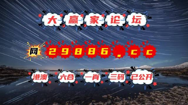 澳门天天好准的资料，澳门天天好准的资料，探索澳门的魅力与活力