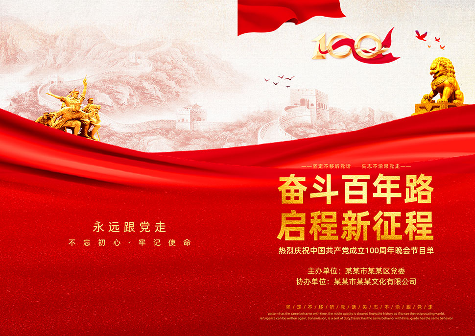 2025年香港免费资料，探索未来香港，免费资料的丰富宝藏（到2025年）