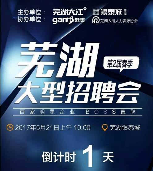 4949澳门天彩艺术全年免费资料，关于澳门天彩艺术免费资料的探讨与警示——警惕违法犯罪行为