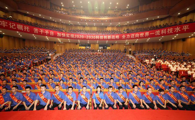 2025全年资料免费公开，迈向公开共享的未来，2025全年资料免费公开展望