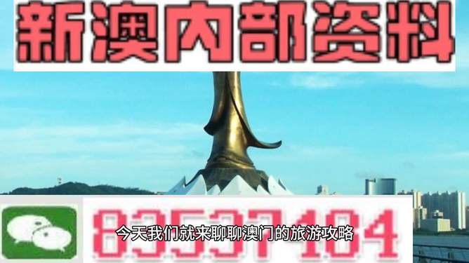 科技 第313页