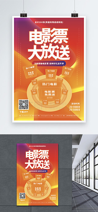 澳彩免费资料大全新奥，澳彩免费资料大全新奥，探索与揭秘
