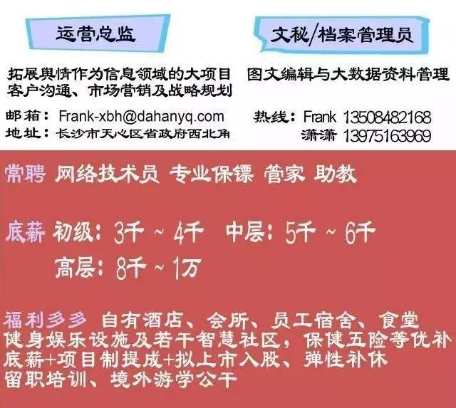 2025正版资料免费公开，迈向信息公平，2025正版资料的免费公开时代来临