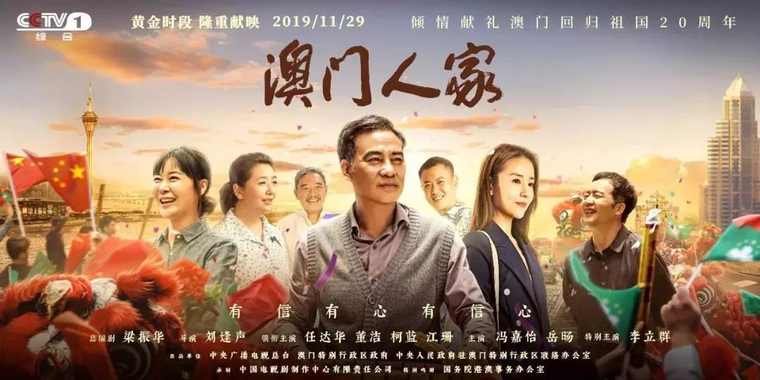 澳门一肖中百发百中47神枪，澳门一肖中百发百中——揭秘47神枪的传奇故事
