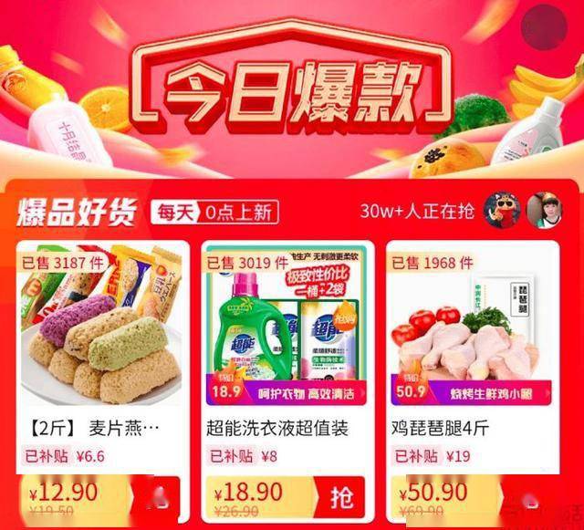 天天开好彩免费资料，天天开好彩免费资料，探索幸运之门