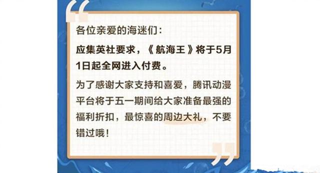 2025澳门精准正版资料，澳门正版资料的重要性与未来发展展望（2025年视角）