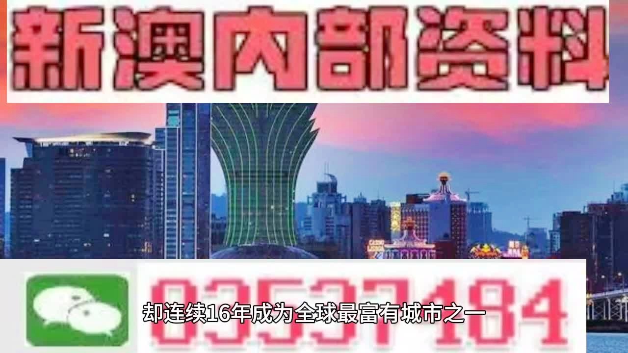 风云 第216页