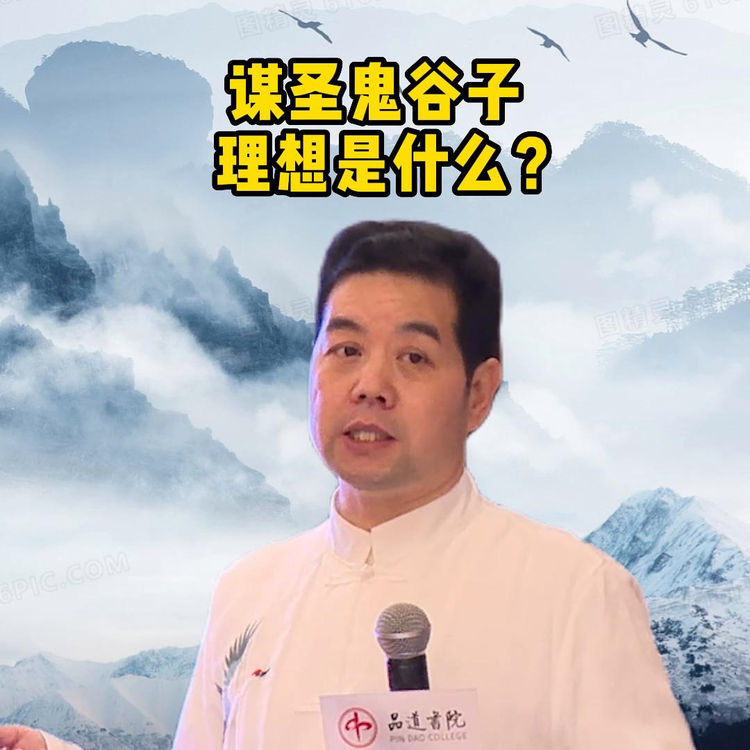 澳门一码一肖100准王中鬼谷子，澳门一码一肖100准王中鬼谷子——揭秘命运之码的神秘面纱