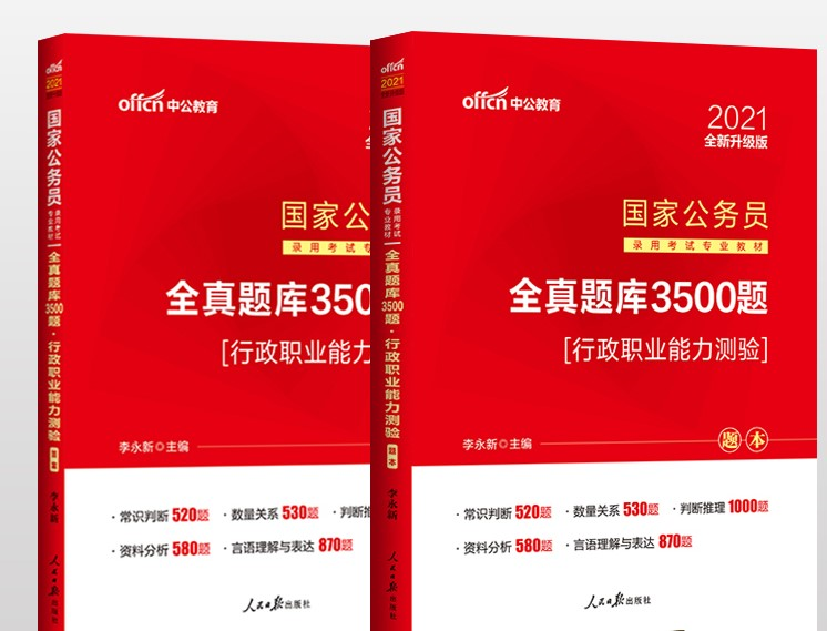 2025正版资料免费汇编，迈向知识共享的未来，2025正版资料免费汇编