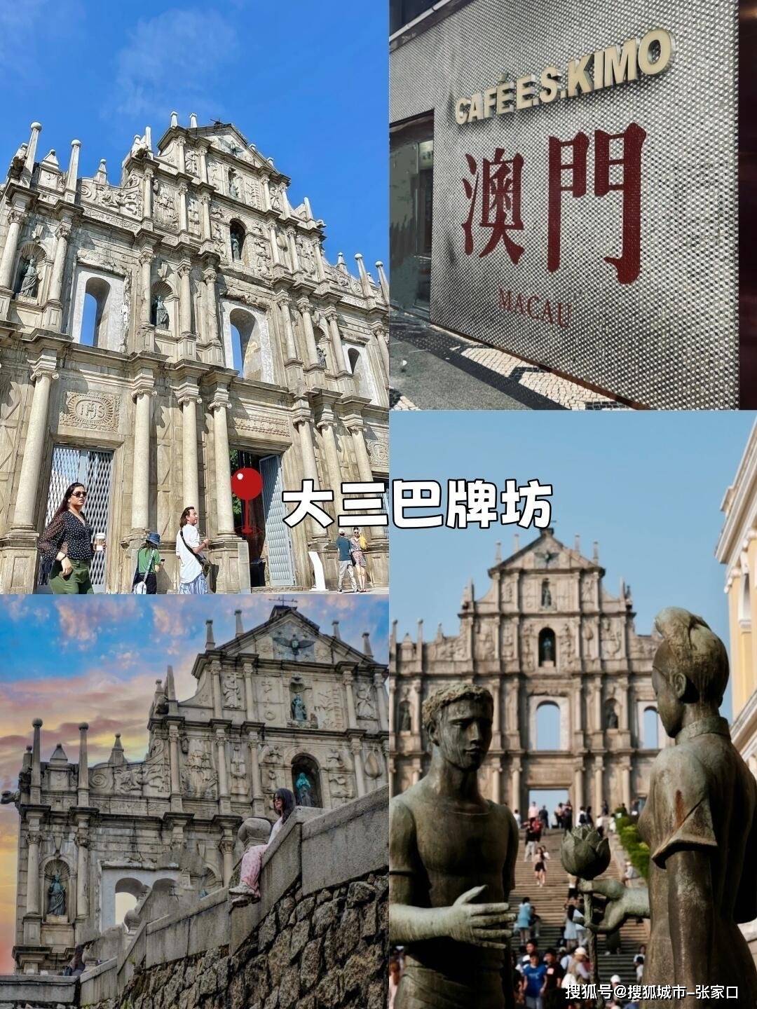 科技 第127页