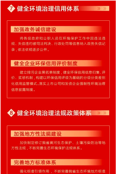 2025年澳门天天开好彩精准免费大全，澳门天天开好彩精准免费大全，探索未来的彩票世界（2025年）