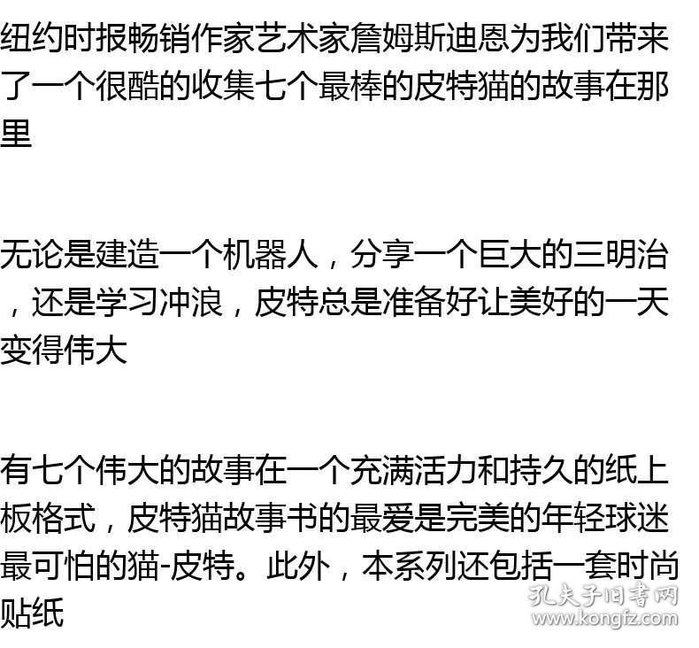 澳门资料大全正版资料2025年免费脑筋急转弯，澳门资料大全正版资料与脑筋急转弯，探索知识与乐趣的交汇点（2025年免费版）