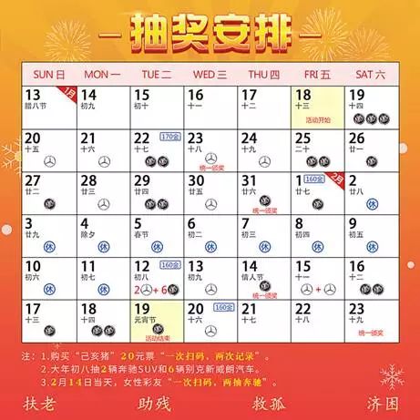 澳门天天开彩开奖结果，澳门天天开彩开奖结果，历史、文化与彩票的交融