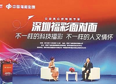 2025年澳门今期开奖号码，澳门彩票的未来展望，探索2025年澳门彩票开奖号码的奥秘