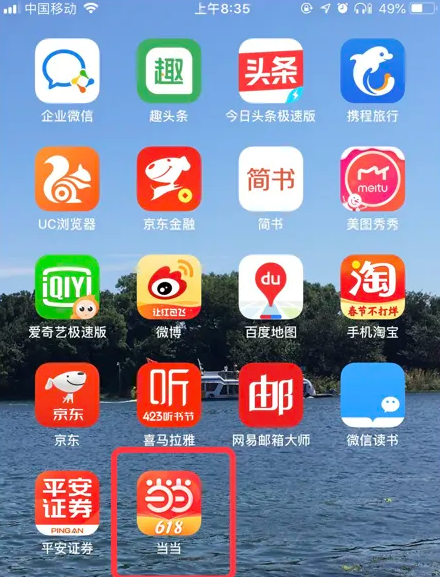 管家婆精准资料免费大全香港，管家婆精准资料免费大全香港，探索与解析