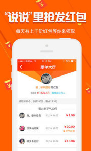 494949最快开奖结果+香港，探索香港彩票世界，揭秘最快开奖结果的魅力与奥秘