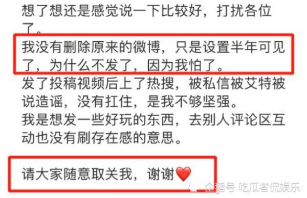 白小姐精准免费四肖，白小姐精准免费四肖，揭秘背后的秘密