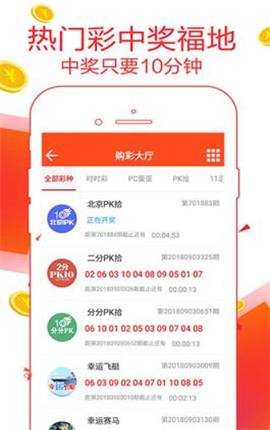 澳门资料管家婆100百分之百准，澳门资料管家婆，百分之百准确，揭秘背后的秘密