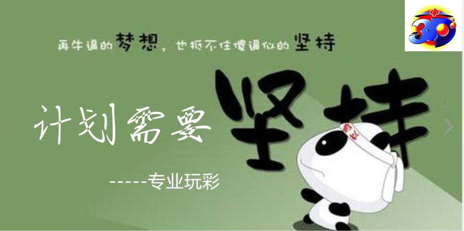 2025免费天天彩资料汇总600，关于2025免费天天彩资料汇总的文章