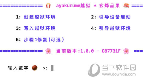 新澳门今晚开特马结果查询，新澳门今晚开特马结果查询，探索与解析