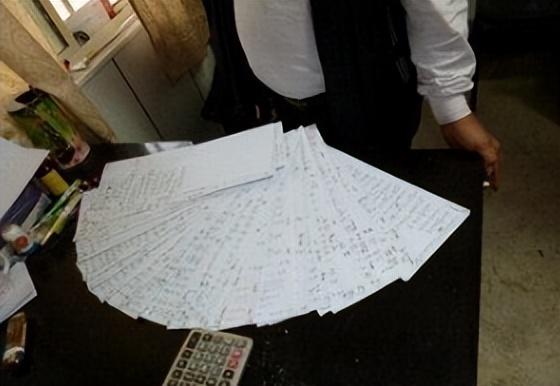 澳门六开彩开奖号码结果，澳门六开彩开奖号码结果及其背后的故事