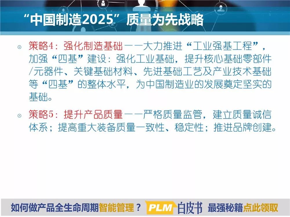 2025香港正版资料免费看，探索香港，正版资料的免费获取与共享时代（2025年展望）