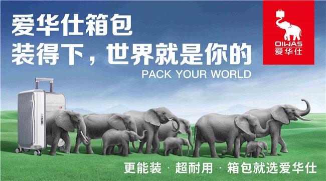 2025年四不像免费资料大全，探索未来，2025年四不像免费资料大全