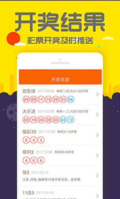 管家婆一肖中一码630，管家婆一肖中一码630，揭秘神秘预测背后的故事